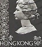 [Queen Elizabeth II, tegund GU]