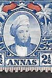 [Sultan Hamid bin Thuwaini, type U3]