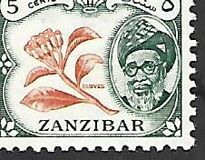 [Sultan Chalifa bin Harub with Local Motifs, type BA]