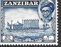 [Sultan Chalifa bin Harub with Local Motifs, Typ BO]