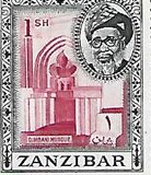 [Sultan Chalifa bin Harub with Local Motifs, Typ BU]