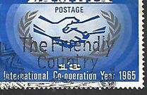 [The 20th Anniversary of the United Nations - International Co-operation Year, प्रकार S1]