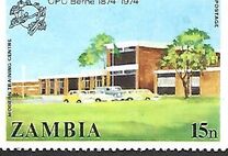 [The 100th Anniversary of the UPU, type DX]