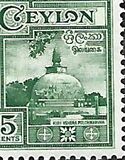 [Local Motifs, type CE]