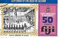 [The 100th Anniversary of the Deed of Cession and the 4th Anniversary of Independence, 유형 HZ]