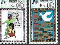 [International Peace Year, type QF]