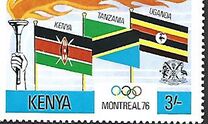 [Olympic Games - Montreal, Canada, Вид BI]