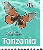[Butterflies, type AO]