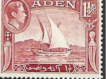 [New Daily Stamps, 유형 F]