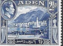 [New Daily Stamps, 유형 G]