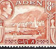 [New Daily Stamps, 유형 G1]