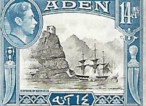 [New Daily Stamps, 유형 H1]