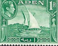 [New Daily Stamps, 유형 F1]