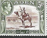 [New Daily Stamps, 유형 D1]