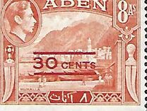 [No. 18 and 20-28 Overprinted New Values in Red or Black, 유형 M4]