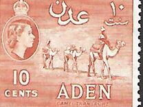 [New Daily Stamps, loại P]