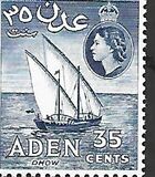 [Types of 1953-1959 - Different Watermark, 类型 S3]