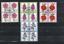 [Charity Stamps - Flowers, тип WK]