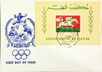 [Olympic Games 1968 - Mexico City, Mexico, type AZ]