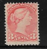 [Queen Victoria - Size: 20 x 24mm, type D]