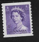 [Queen Elizabeth II, type GJ]