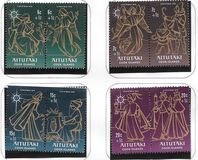[Children's Christmas Fund - Issues of 1976 Surcharged 1c, type EX2]