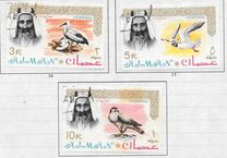 [Sheik Rashid bin Humaid al Naimi Pictured with Different Animals - Size: 53 x 33½ mm, 유형 G1]