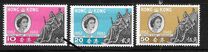 [The 100th Anniversary of the First Postage Stamp of Hong Kong, type AK]