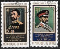 [The 80th Anniversary of the Birth of Emperor Haile Selassie of Ethiopia, 1892-1975, Tüüp NN]