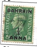 [Great Britain Postage Stamps Overprinted "BAHRAIN", тип E]
