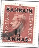 [Great Britain Postage Stamps Overprinted "BAHRAIN", тип E2]