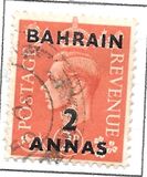 [Great Britain Postage Stamps Overprinted "BAHRAIN", тип E3]