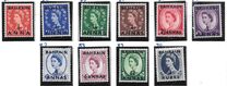 [Great Britain Postage Stamps Overprinted "BAHRAIN" & Surcharged, тып XXJ]