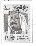 [Shaikh Isa bin Salman al-Khalifa, тип CQ3]