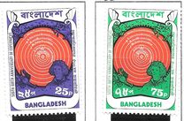 [The 500th Anniversary of the Birth of Copernicus, 1473-1543, タイプ AD]