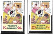 [The 25th Anniversary of Colombo Plan, Вид AW]