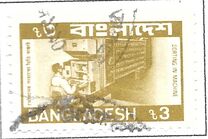 [Postal Communications, type GJ]