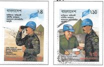 [The 1st Anniversary of Bangladesh Participation in U.N. Peace-keeping Force, ประเภท IX]