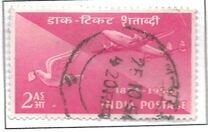[The 100th Anniversary of Indian Stamps, Tip CK]