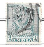 [Monumenti e templi - Filigrana: stelle (multiple) - Stampatore: Security Printing Press, Nasik, Scrivi BX]