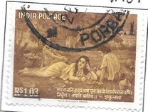 [Kalidasa (Poet) Commemoration, type EG]