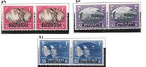 [South Africa Postage Stamps Overprinted, tegund E]
