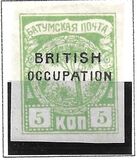 [Not Issued Stamps Overprinted "BRITISH OCCUPATION", type C]