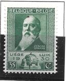 [Exposition, type DD]