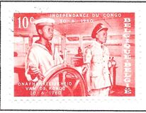 [In memorial of Congo's independence, տեսակ YC]