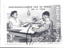 [In memorial of Congo's independence, տեսակ YH]