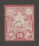 [Sun - Lithographed Vienna Print, type E1]