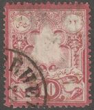 [Sun - Lithographed Vienna Print, type E1]