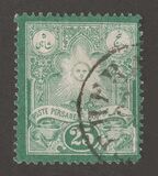 [Sun - Lithographed Vienna Print, type E2]