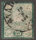 [Sun - Engraved Vienna Print, प्रकार E5]